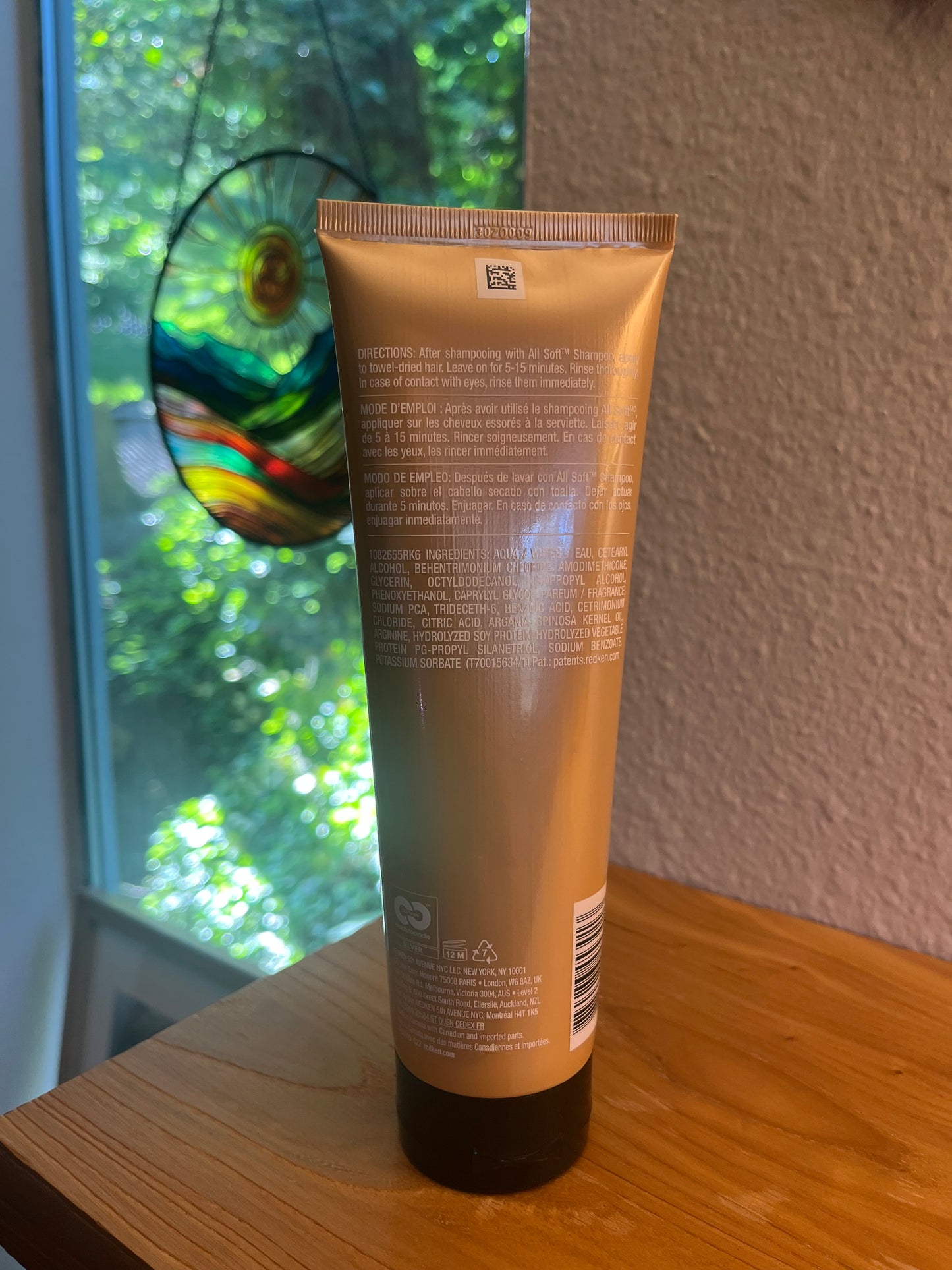 Redken ALL SOFT HEAVY CREAM MASK